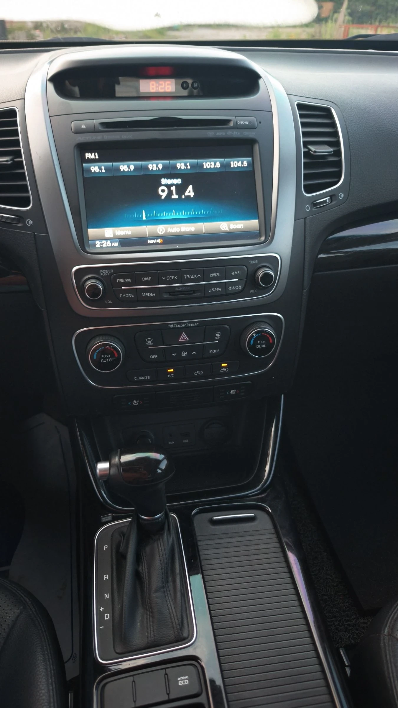 Kia Sorento 2.0D 4x4 НОВ ВНОС, ЛИЗИНГ , снимка 12 - Автомобили и джипове - 54853412