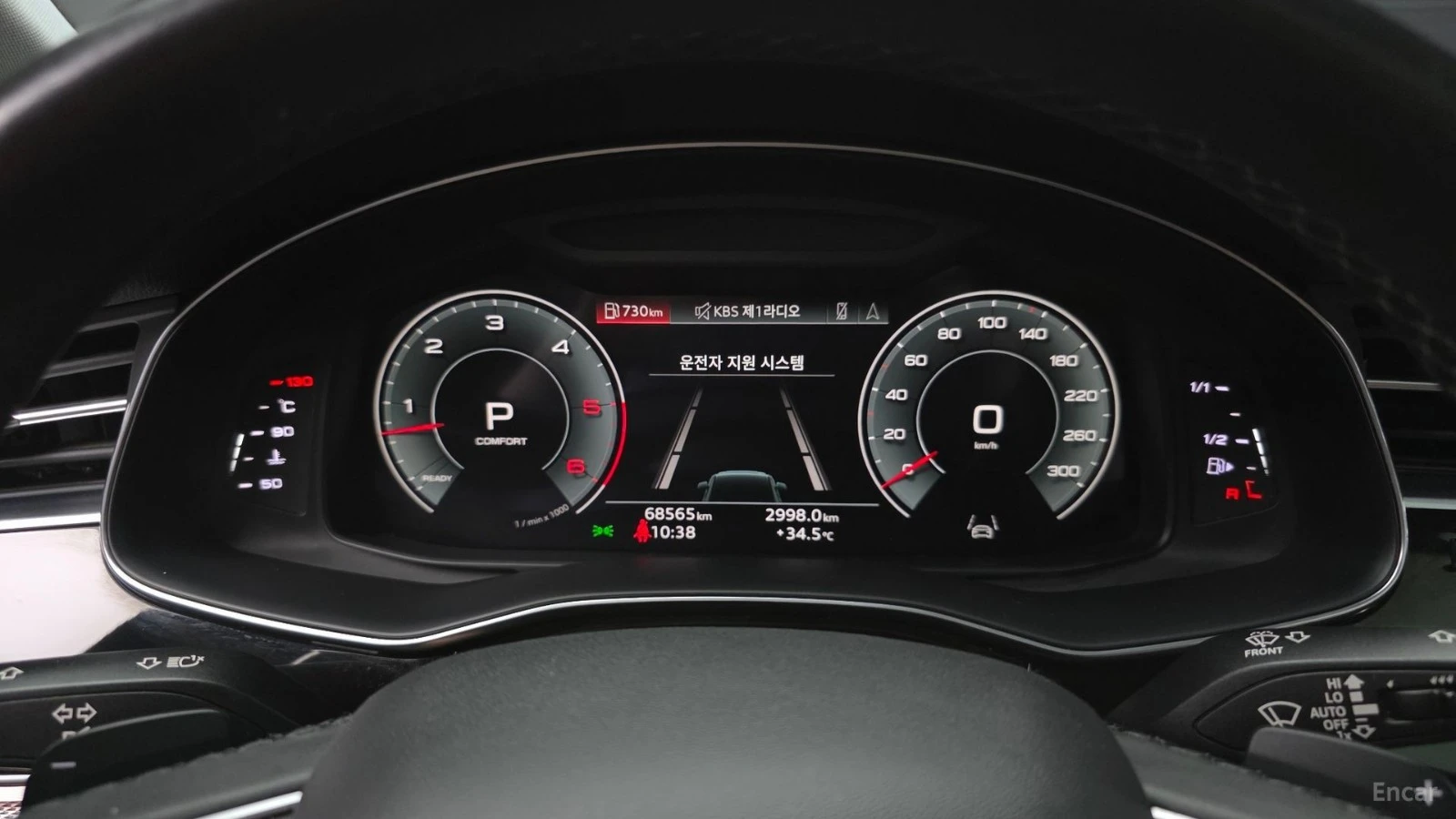 Audi Q7 ПАМЕТ* 360 КАМЕРА* HEADUP* ОБДУХВАНЕ* ДВА КЛЮЧА, снимка 8 - Автомобили и джипове - 55623976
