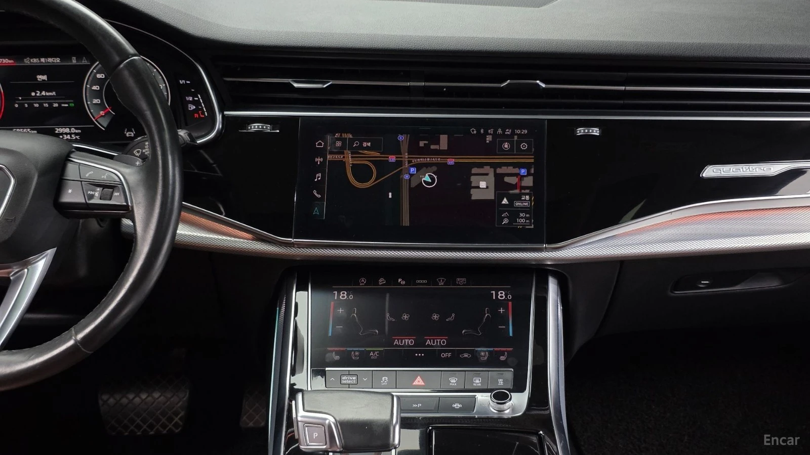 Audi Q7 ПАМЕТ* 360 КАМЕРА* HEADUP* ОБДУХВАНЕ* ДВА КЛЮЧА, снимка 13 - Автомобили и джипове - 55623976
