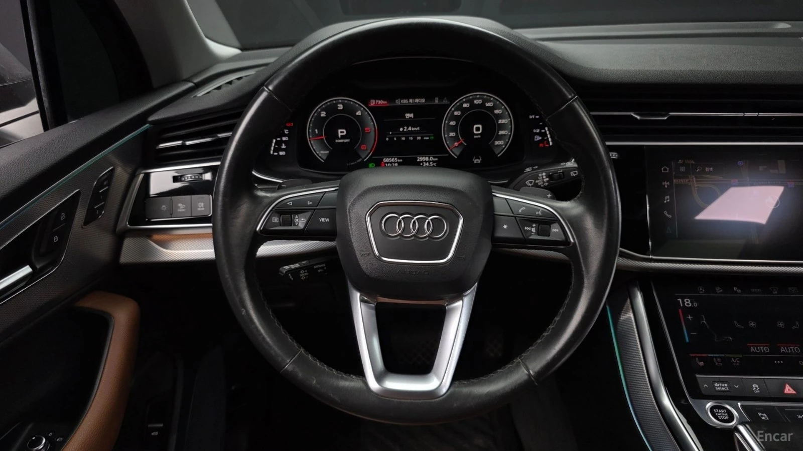 Audi Q7 ПАМЕТ* 360 КАМЕРА* HEADUP* ОБДУХВАНЕ* ДВА КЛЮЧА, снимка 14 - Автомобили и джипове - 55623976