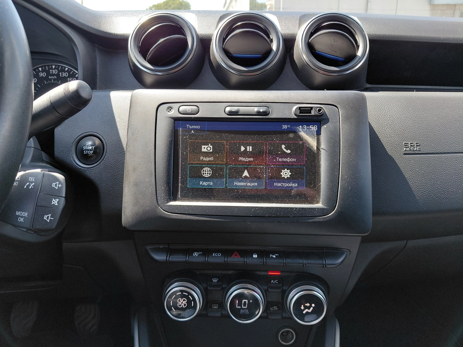 Dacia Duster TCe/100к.с Blue Line/Газ/Бензин, снимка 10 - Автомобили и джипове - 55691733