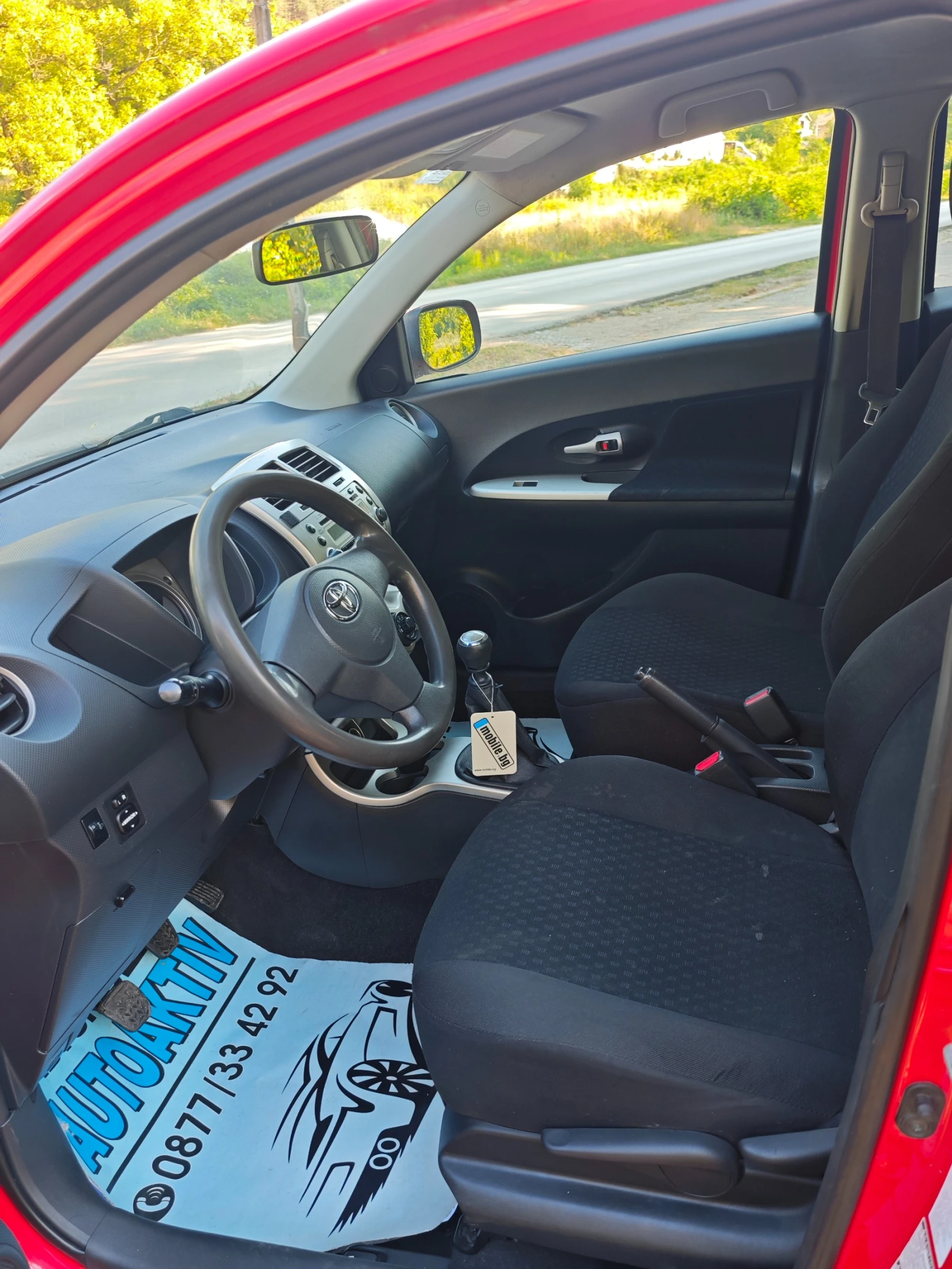Toyota Urban Cruiser 1.4D4D 4X4, снимка 10 - Автомобили и джипове - 55939809