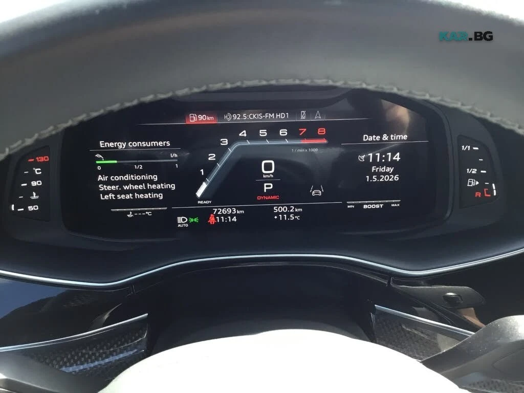 Audi SQ7 4.0 TFSI * ���������� * (���� �� ��) | Mobile.bg � ����������� 11