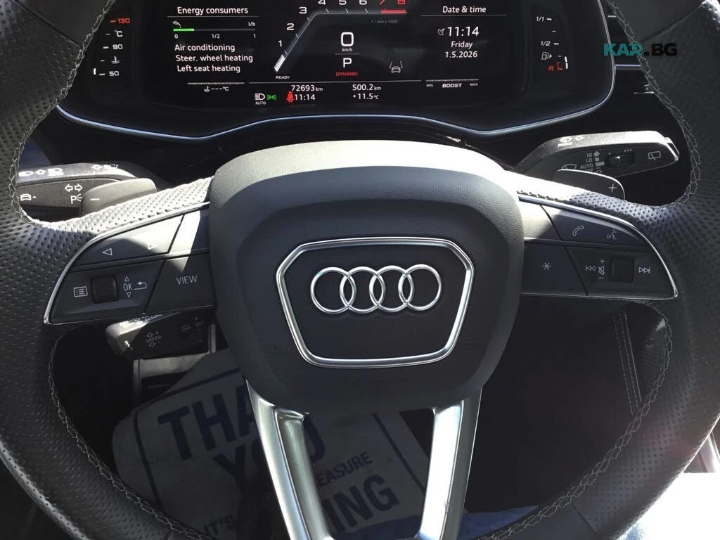 Audi SQ7 4.0 TFSI * ���������� * (���� �� ��) | Mobile.bg � ����������� 10