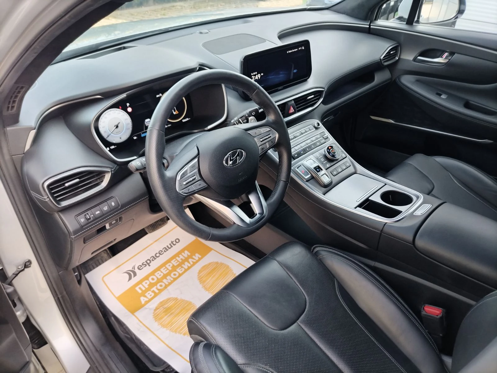 Hyundai Santa fe 2.2 CRDi/142 kW/200 к.с./4x4, снимка 11 - Автомобили и джипове - 56329075