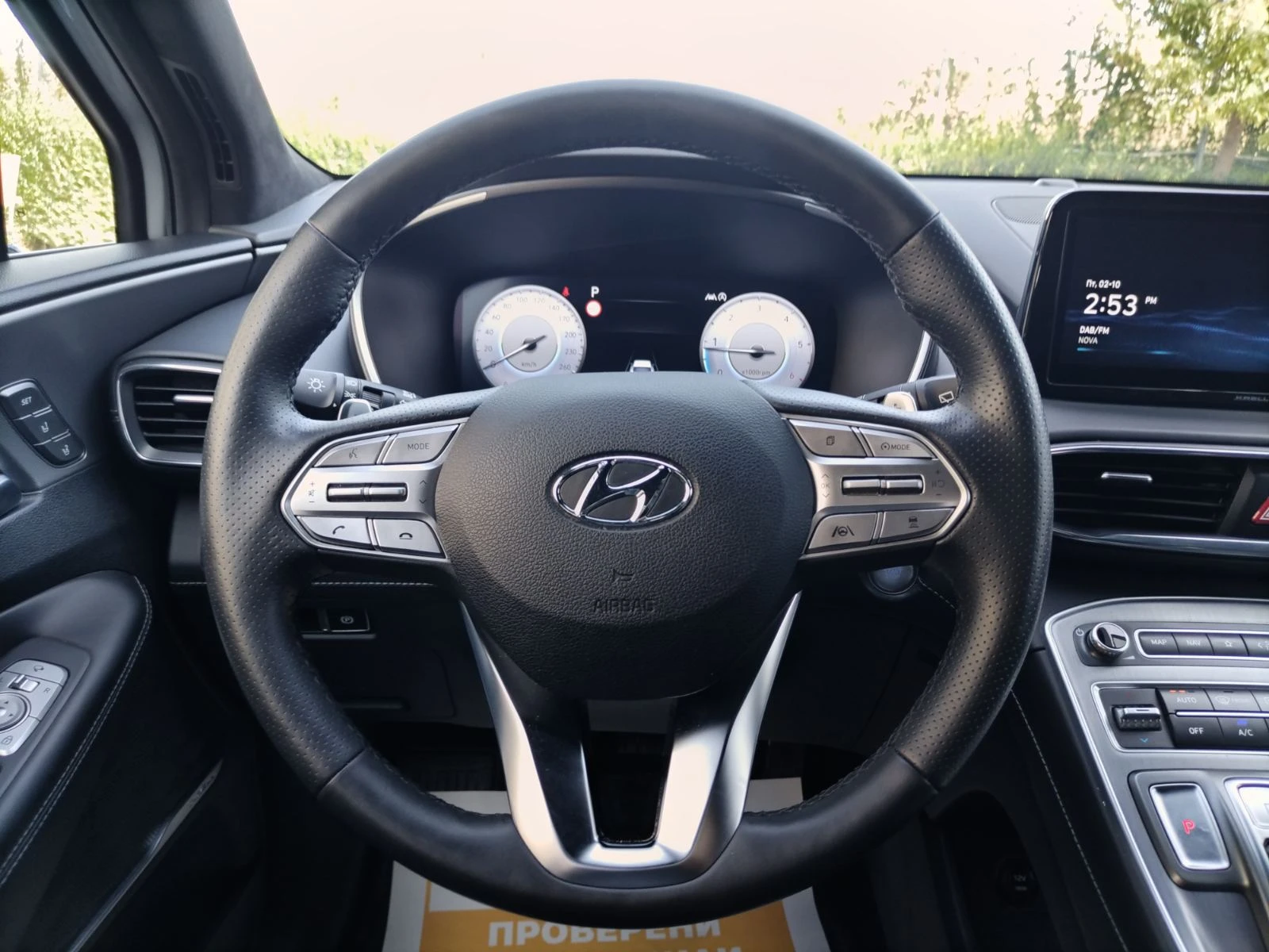 Hyundai Santa fe 2.2 CRDi/142 kW/200 к.с./4x4, снимка 10 - Автомобили и джипове - 56329075