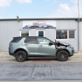 Land Rover Discovery 2.2 D 4WD - изображение 2