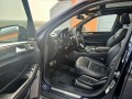 Mercedes-Benz GLE 400  AMG line, 9G-Tronic, Harman/Kardon, keyle - изображение 8