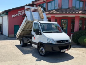 Iveco Daily 3.0HPI* 35C15* Тристранен самосвал* 3.20 метра кош, снимка 10