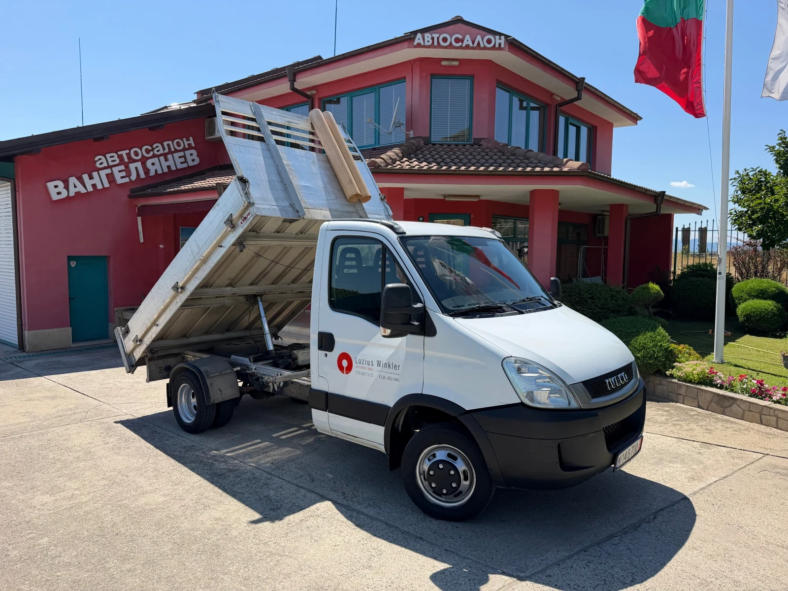 Iveco Daily 3.0HPI* 35C15* Тристранен самосвал* 3.20 метра кош, снимка 9 - Бусове и автобуси - 55445201
