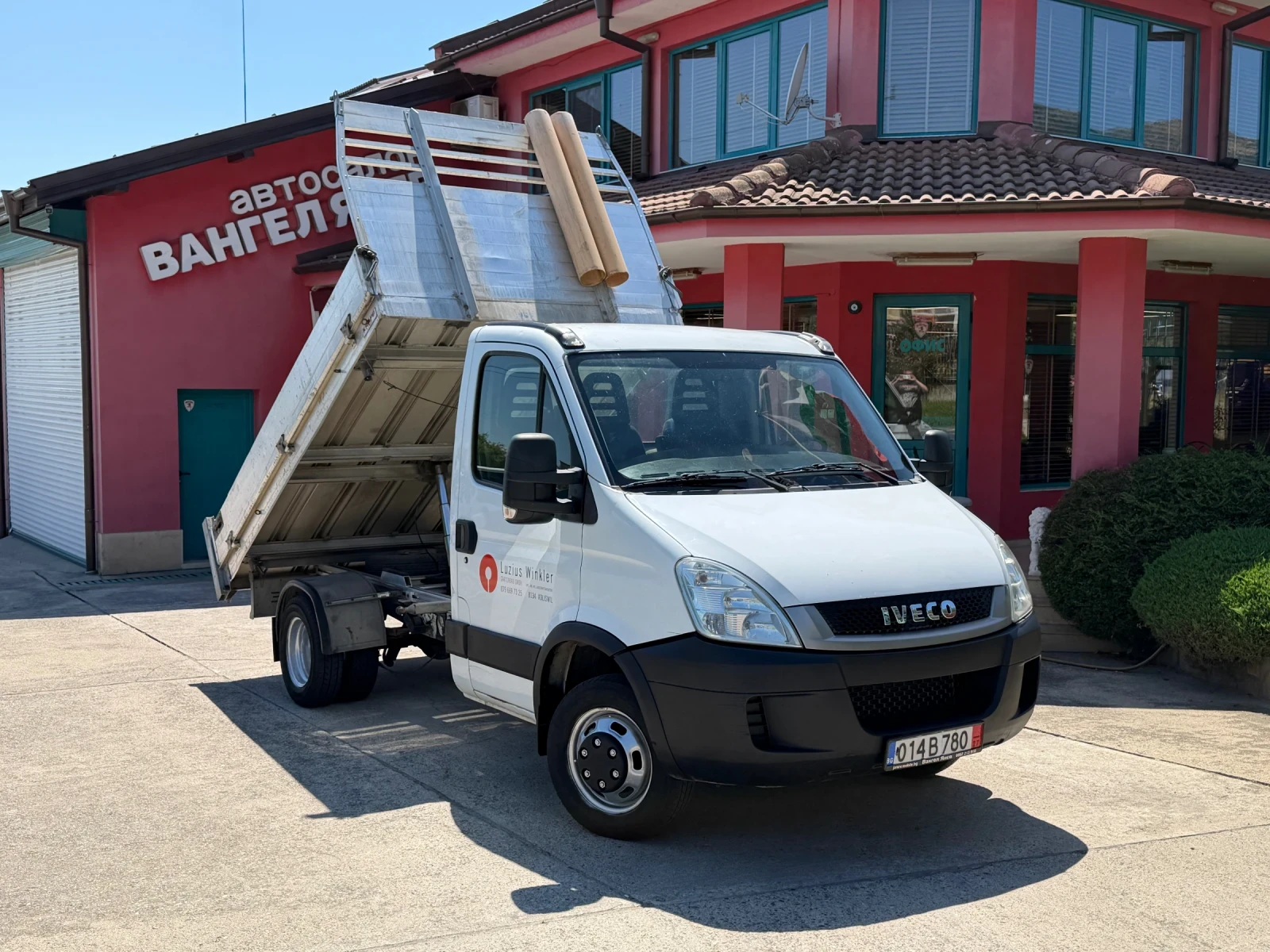 Iveco Daily 3.0HPI* 35C15* Тристранен самосвал* 3.20 метра кош