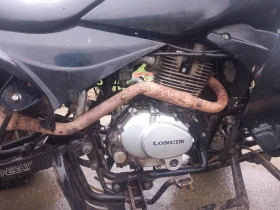 Shineray XY, снимка 3