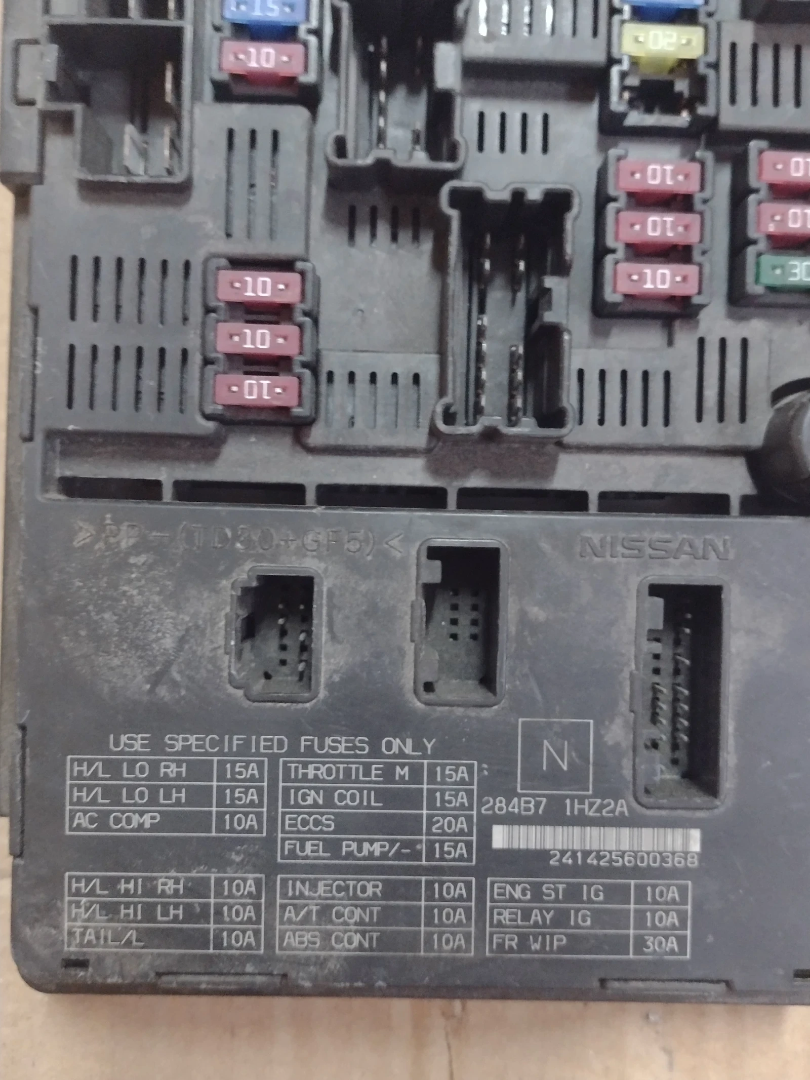 284B7 1HZ2A    NISSAN MICRA K 13   1.2 | Mobile.bg   3