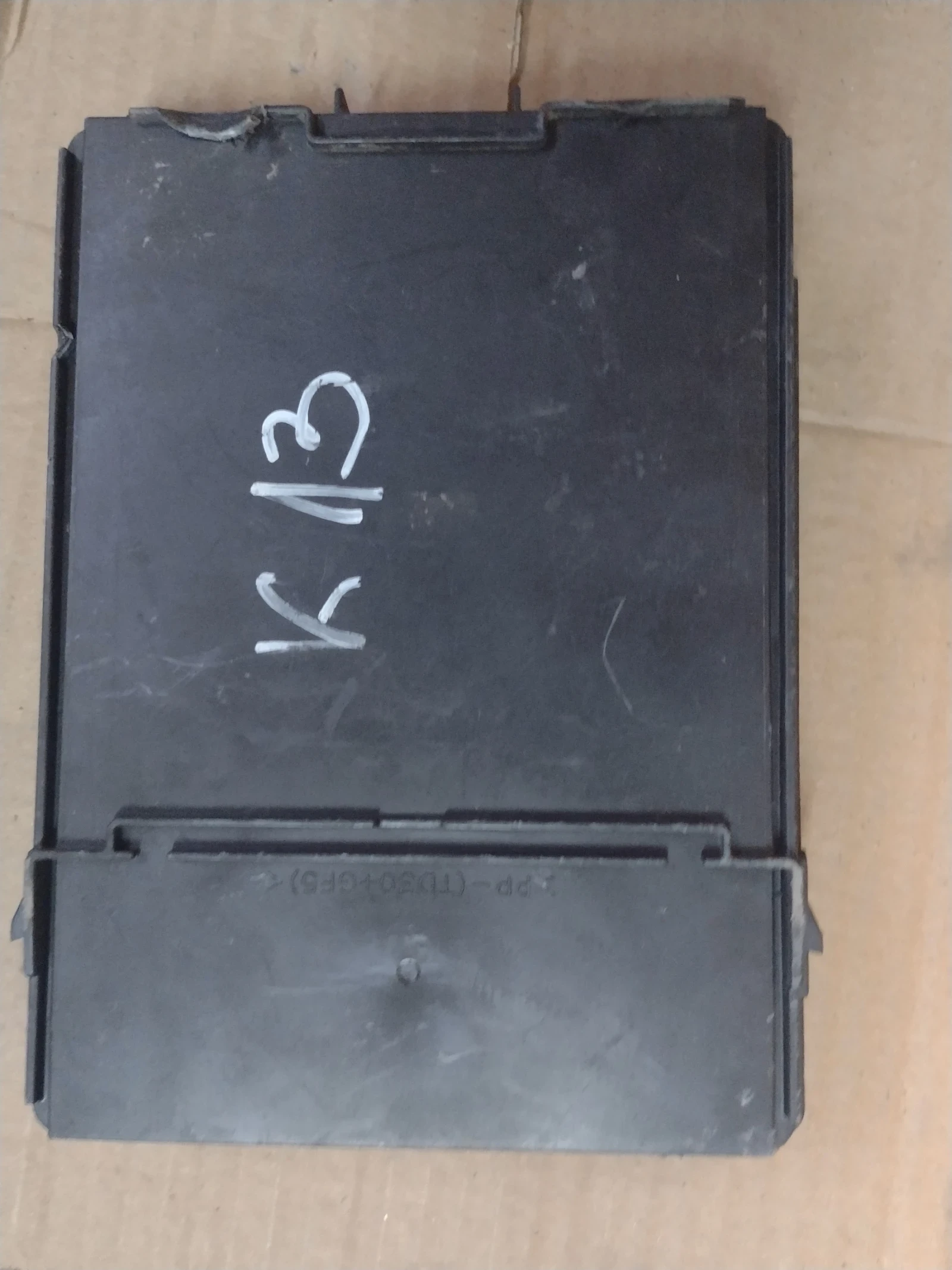 284B7 1HZ2A    NISSAN MICRA K 13   1.2 | Mobile.bg   1