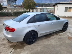 Audi A4 2.0TFSI 211kc. Quattro, снимка 7
