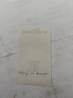 Seat Ibiza 6l, снимка 15