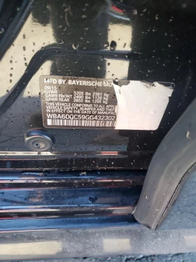 BMW 640 GRAN COUPE| M PACK| HuD| H/K| ЩОРИ| SOFT CLOSE, снимка 12