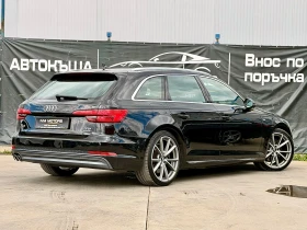Audi A4 3.0TDI* QUATRO* SLINE* MATRIX* 360* PANO* , снимка 6