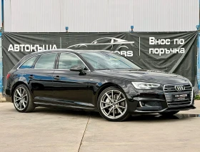 Audi A4 3.0TDI* QUATRO* SLINE* MATRIX* 360* PANO* , снимка 1