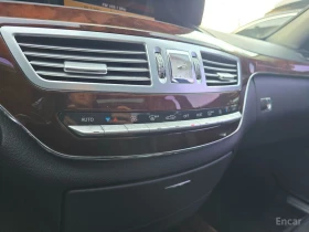 Mercedes-Benz S 500 LONG* FACE* ПОДГРЕВ* ОБДУХВАНЕ* МАСАЖИ* ПАНО* ДИСТ, снимка 11