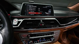 BMW 750 harman kardon* tv , снимка 10