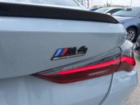 BMW M4 * xDrive* АвтоКредит * (ЦЕНА ДО БГ), снимка 7