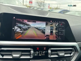 BMW M4 * xDrive* АвтоКредит * (ЦЕНА ДО БГ), снимка 13
