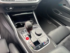 BMW M4 * xDrive* АвтоКредит * (ЦЕНА ДО БГ), снимка 11