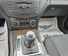 Mercedes-Benz C 200 Elegance / Kompressor, снимка 14
