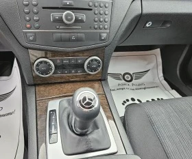 Mercedes-Benz C 200 Elegance / Kompressor / ЛИЗИНГ, снимка 14