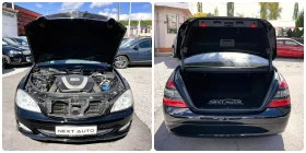 Mercedes-Benz S 350 3.5i 272HP | Mobile.bg    14