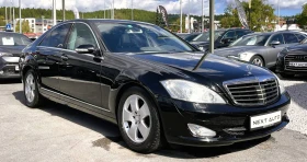 Mercedes-Benz S 350 3.5i 272HP, снимка 3