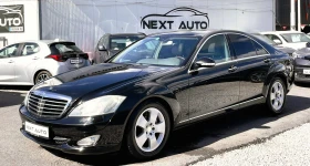 Mercedes-Benz S 350 3.5i 272HP | Mobile.bg    1