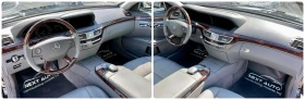 Mercedes-Benz S 350 3.5i 272HP | Mobile.bg    11