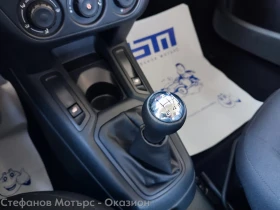 Peugeot 301 1.2i VTI ������ LPG (72hp) MT5 | Mobile.bg � ����� ������ 14