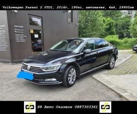 Mercedes-Benz GLE 350 S8 Auto | Mobile.bg    3