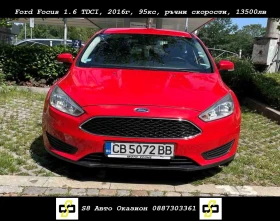 Ford Focus S8 Auto - 13500 лв. - 47191388 2