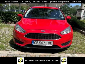Ford Focus S8 Auto | Mobile.bg    2