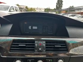 BMW 530 d 218к.с РЕГИСТРИРАНО* ВСИЧКО ПЛАТЕНО - 8900 лв. - 15459082 15
