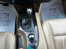 Обява за продажба на BMW 530 d 218к.с РЕГИСТРИРАНО* ВСИЧКО ПЛАТЕНО ~8 900 лв. - изображение 11