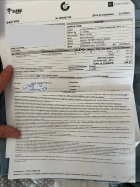 Seat Ibiza 6l - 2000 € / 3911.66 лв. - 29950229 13