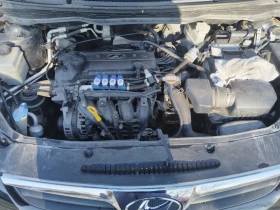 Hyundai I20 - 3500 € / 6845.40 лв. - 13358473 11