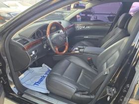 Mercedes-Benz S 500 LONG* FACE* �������* ���������* ������* ����* ���� | Mobile.bg � ����� ������ 7