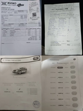 Volvo C70 Coupe Cabrio II 2.4 D5(180�.�) Automatic 5-Speed | Mobile.bg � ����� ������ 17