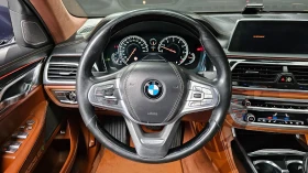 BMW 750 harman kardon* tv  | Mobile.bg � ����� ������ 7