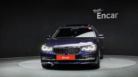 BMW 750 harman kardon* tv  | Mobile.bg � ����� ������ 2