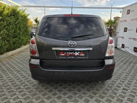 Toyota Corolla verso 1.8i-129��= 7�����= ���= FACE= ����������� | Mobile.bg � ����� ������ 4