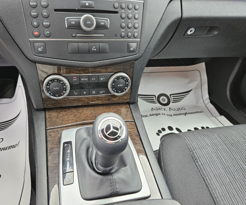 Mercedes-Benz C 200 Elegance / Kompressor, снимка 14 - Автомобили и джипове - 45369810