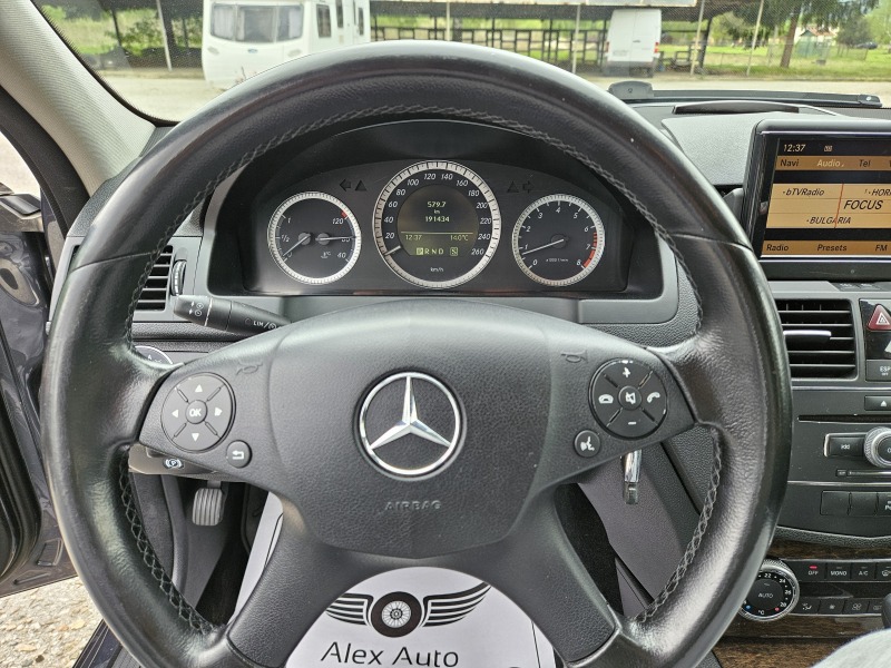Mercedes-Benz C 200 Elegance / Kompressor, снимка 11 - Автомобили и джипове - 45369810