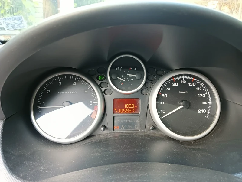 Peugeot 206 + , снимка 3 - Автомобили и джипове - 52459650